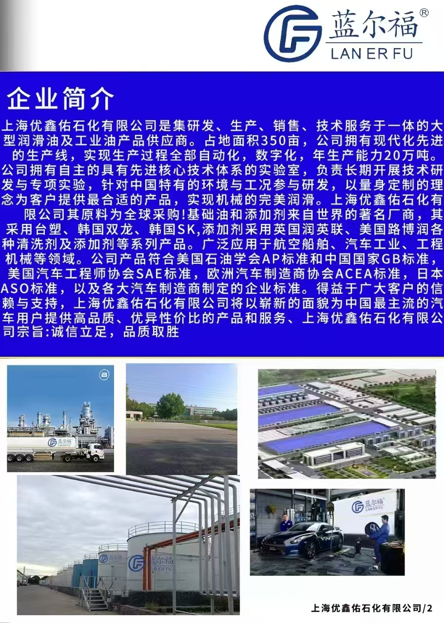 微信图片_20250328161128